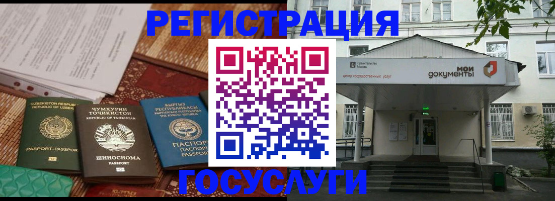 пропишу в квартире в Асбесте